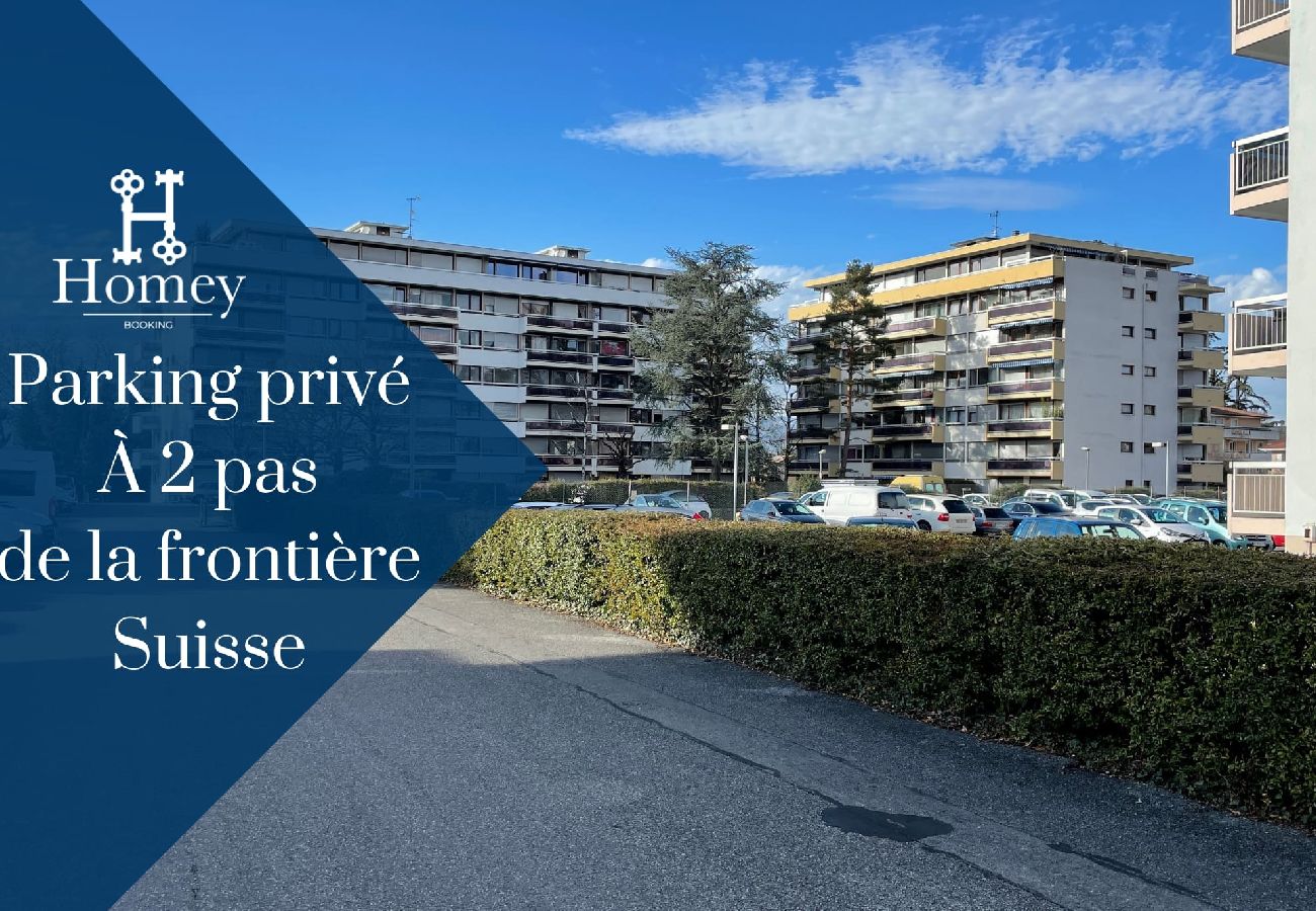 Appartement à Gaillard - HOMEY BELLEVUE